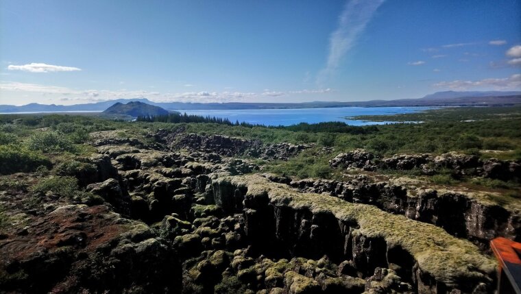 Gesteine formen die Landschaft, Island